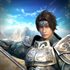 DYNASTY WARRIORS 9 Digital Deluxe Edition: Pre-order