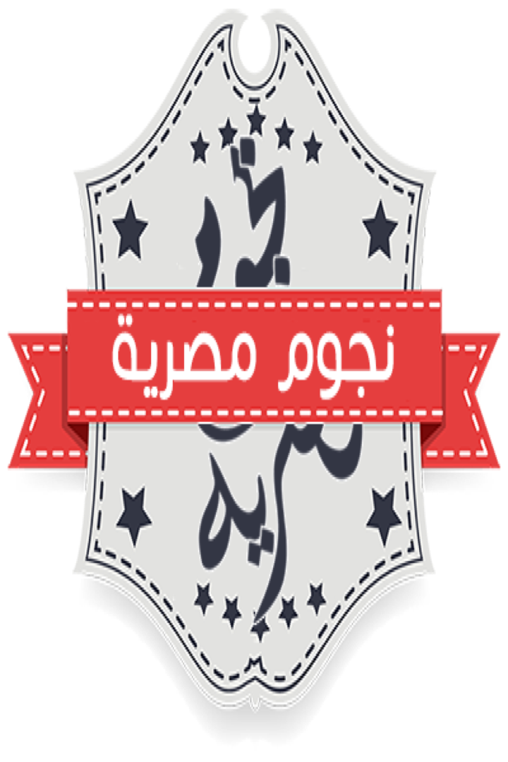 Nogoom Masrya