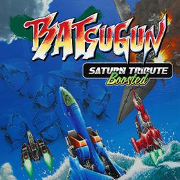 Aperçu BATSUGUN Saturn Tribute Boosted