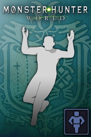 Классический жест: гарцевать