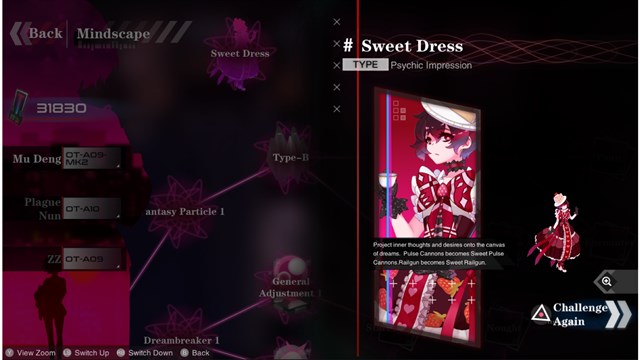 Sweet Strike screenshot 2