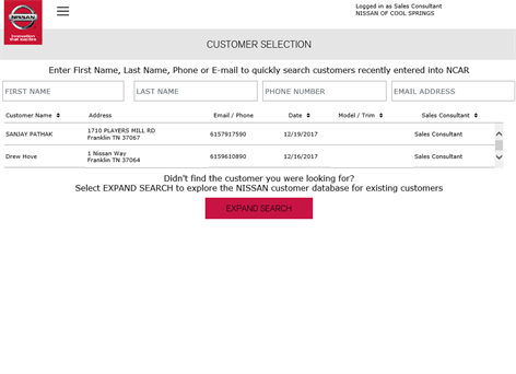 NCAR 2.0 Screenshots 2