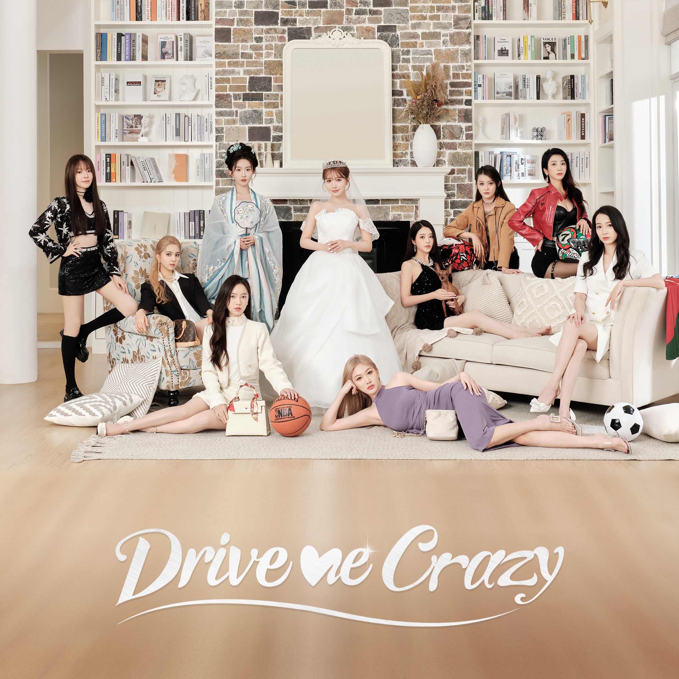 Drive Me Crazy technical specifications for computer