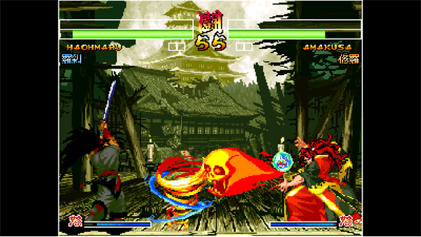 ACA NEOGEO SAMURAI SHODOWN IV screenshot