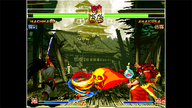 ACA NEOGEO SAMURAI SHODOWN IV screenshot 3