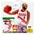 NBA 2K21 pack Play at Home