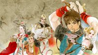 Xuan Yuan Sword: Mists Beyond the Mountains