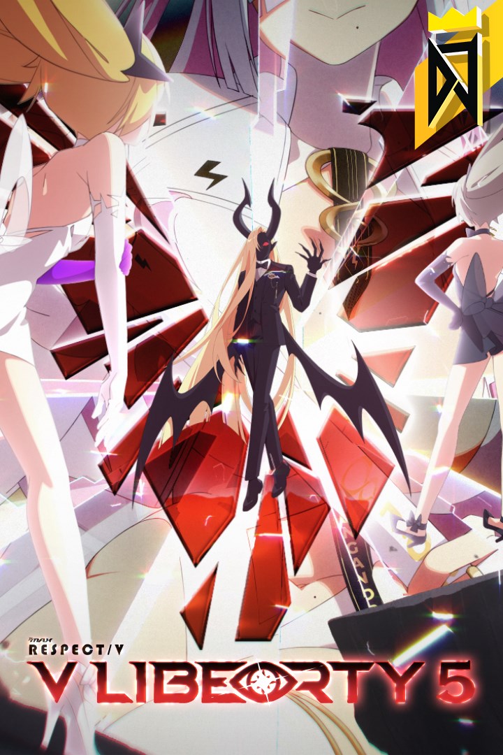 DJMAX RESPECT V - V LIBERTY V PACK | Xbox | Chiave | Privato