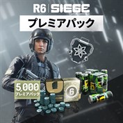 字幕はありません