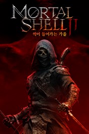 Mortal Shell II