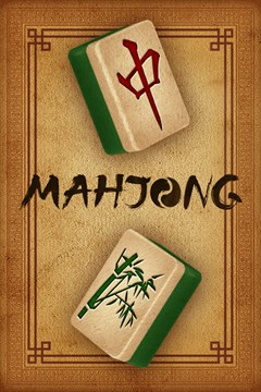 Cover poster for Mahjong