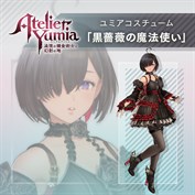 字幕はありません