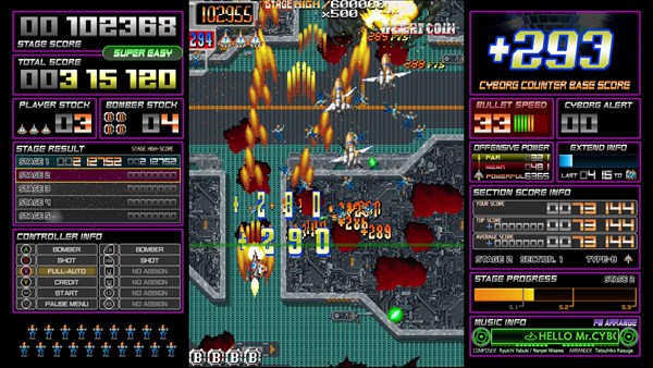 Dangun Feveron — 5