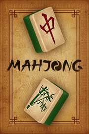 Mahjong Adventure DX