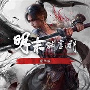 沒有可用的標題