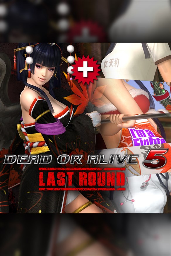 Nyotengu Character + Debut Costume Set Xbox Series X|S and Xbox One cover art