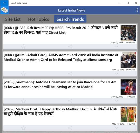 Latest India News screenshot 5