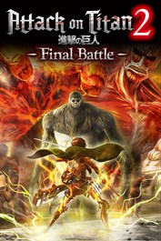 Attack on Titan 2: Final Battle with Bonus