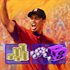 LOT DE FIDÉLITÉ PGA TOUR 2K23