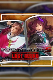 DOA5LR kostymekatalog LR27