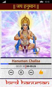 Hanuman Chalisa - Hindi screenshot 6