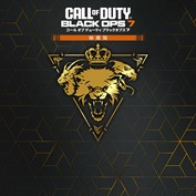 字幕はありません