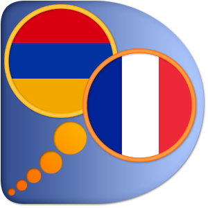 French Armenian dictionary