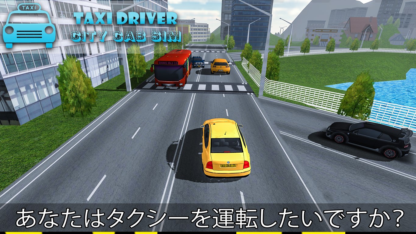 Taxi Driver City Cab Simulator を入手 Microsoft Store Ja Jp