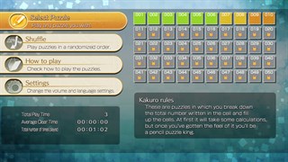 Puzzle by Nikoli W Kakuro screenshot 5