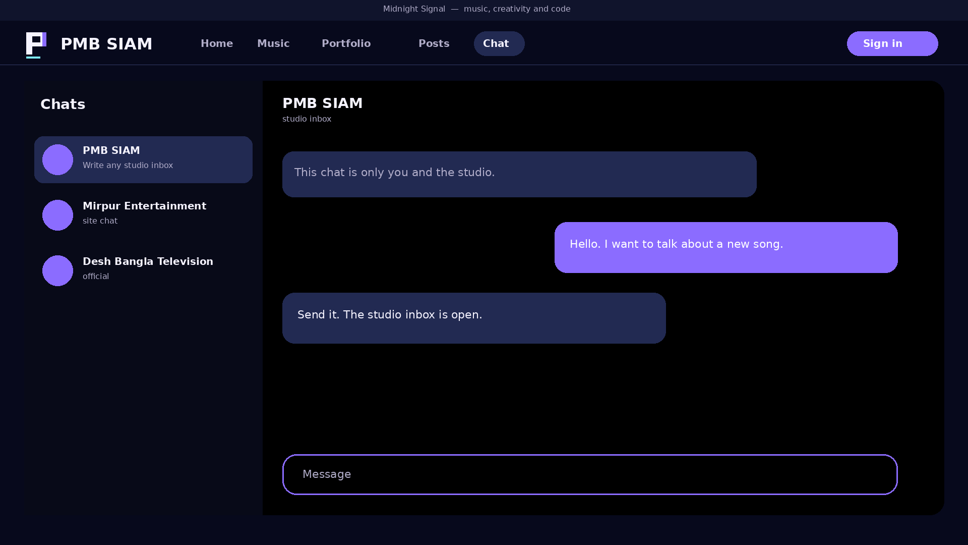 PMB SIAM screenshot