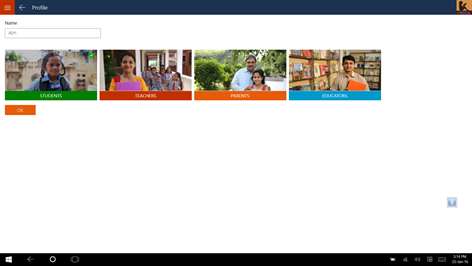 ePathshala Screenshots 2