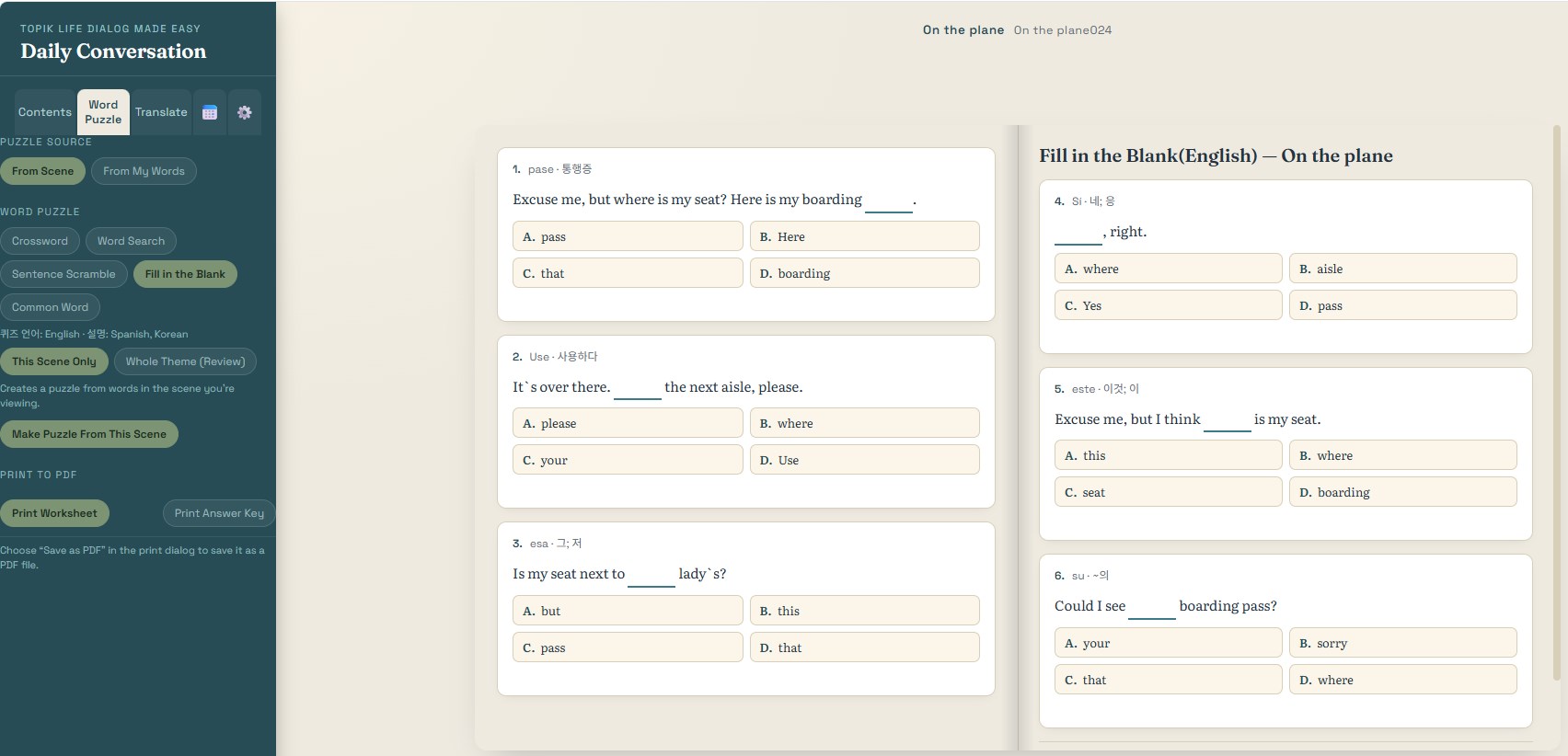 TOPIK Life Dialog Made Easy - Lingo Power screenshot