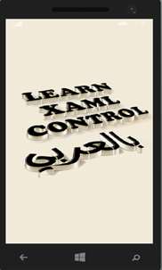 Learn Xaml Controls screenshot 2