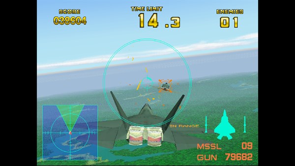 Arcade Archives 2 AIR COMBAT 22 — 4