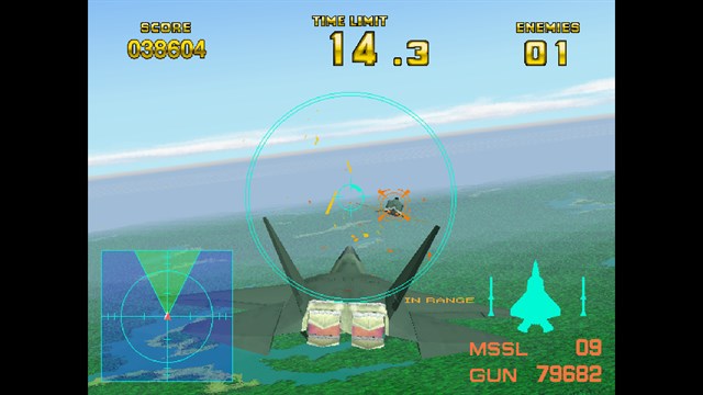 Arcade Archives 2 AIR COMBAT 22 screenshot 4