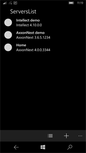 AxxonNext screenshot 1