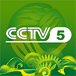 CCTV5