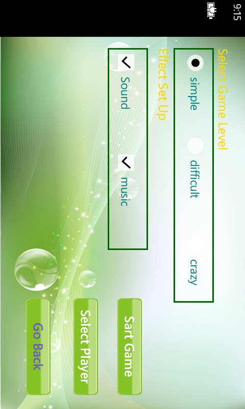 monster tower of music 2