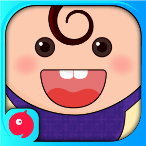 GS Niños! Toddler Juegos de Pro