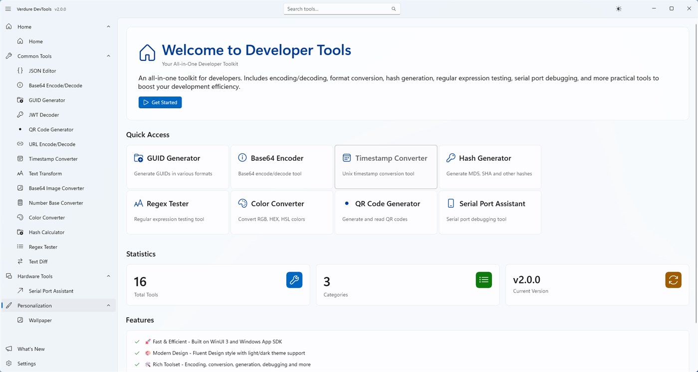#1. Verdure DevTools (Windows) โดย: 绿荫阿广
