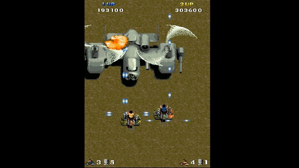 Arcade Archives THUNDER DRAGON 2 — 3