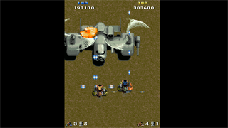 Arcade Archives 2 THUNDERCADE screenshot 3