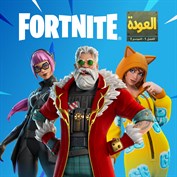 غير متوفر أي تسميات توضيحية