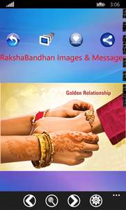 RakshaBandhan Images & Messages screenshot 3