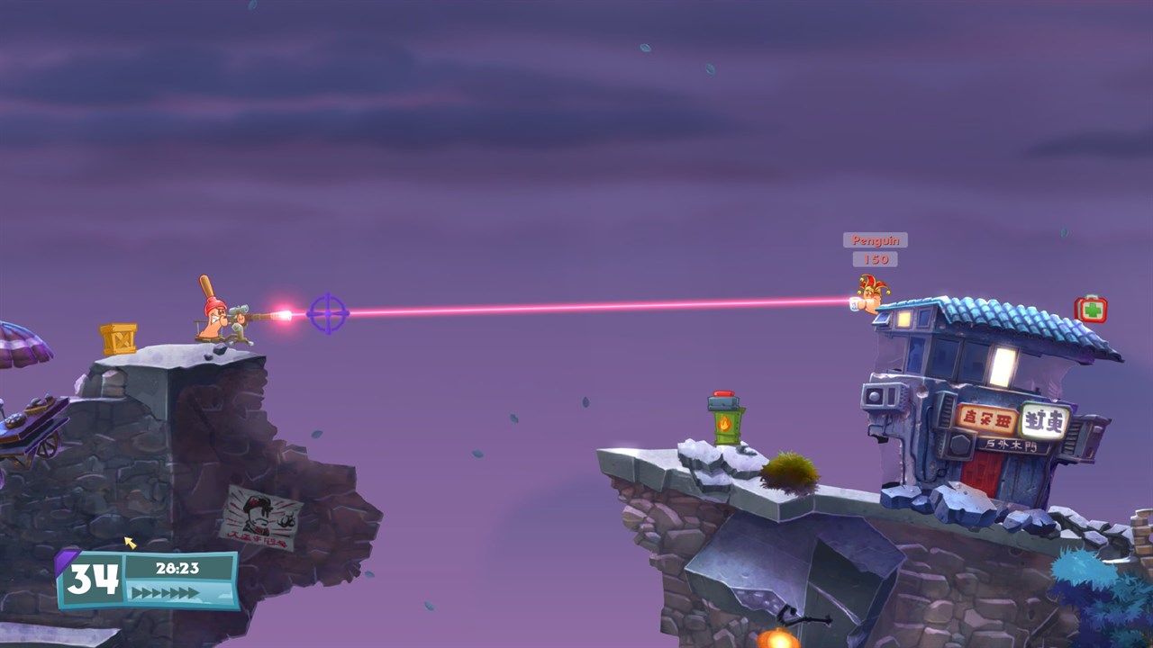 Worms W.M.D screenshot 9