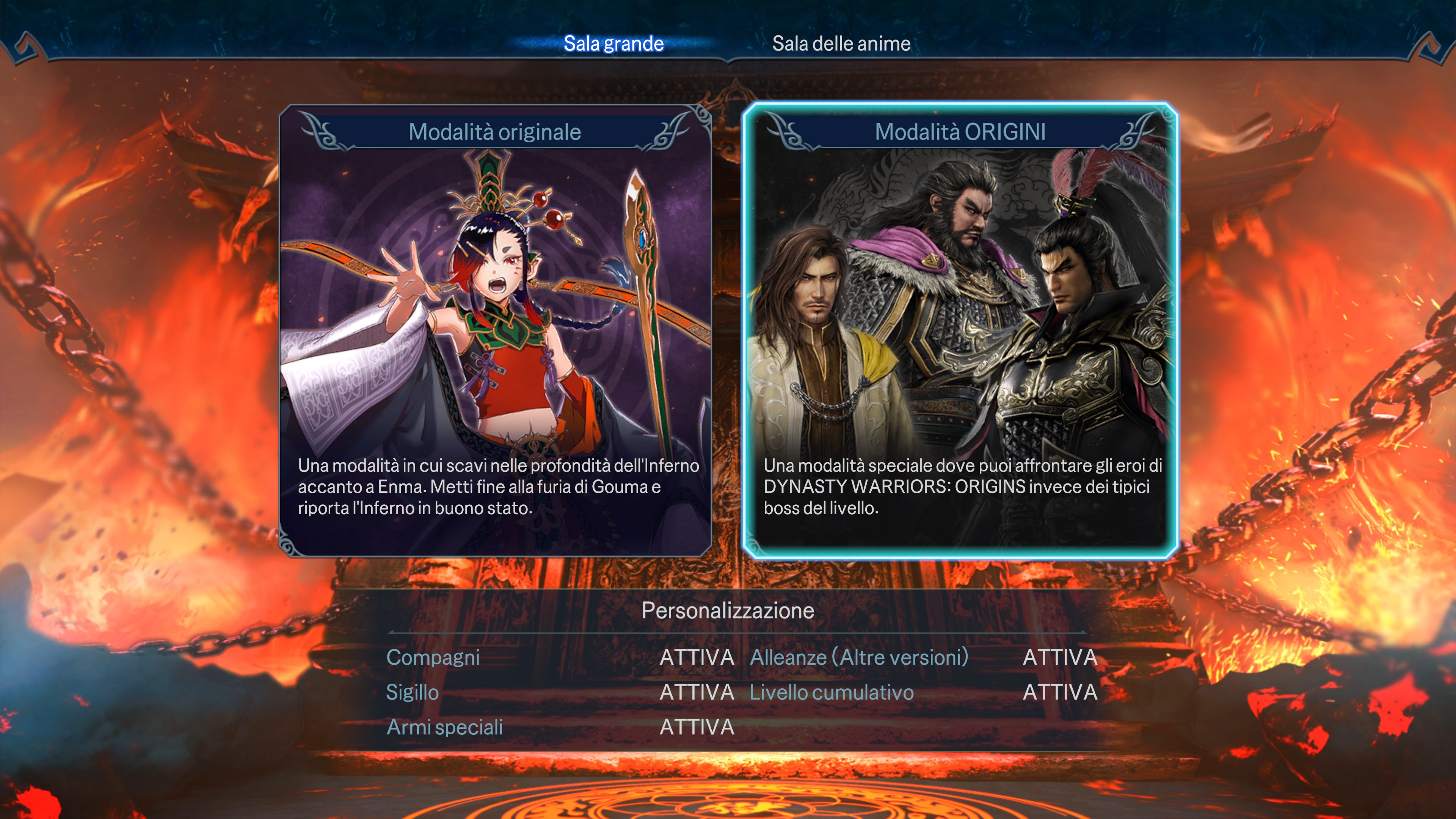 DYNASTY WARRIORS: ORIGINS Main Content Set + Playable Character Set | Xbox | Chiave | Privato