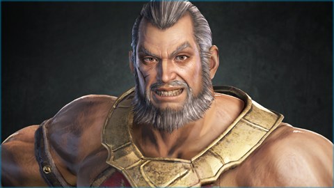 Huang Gai - Senha de oficial