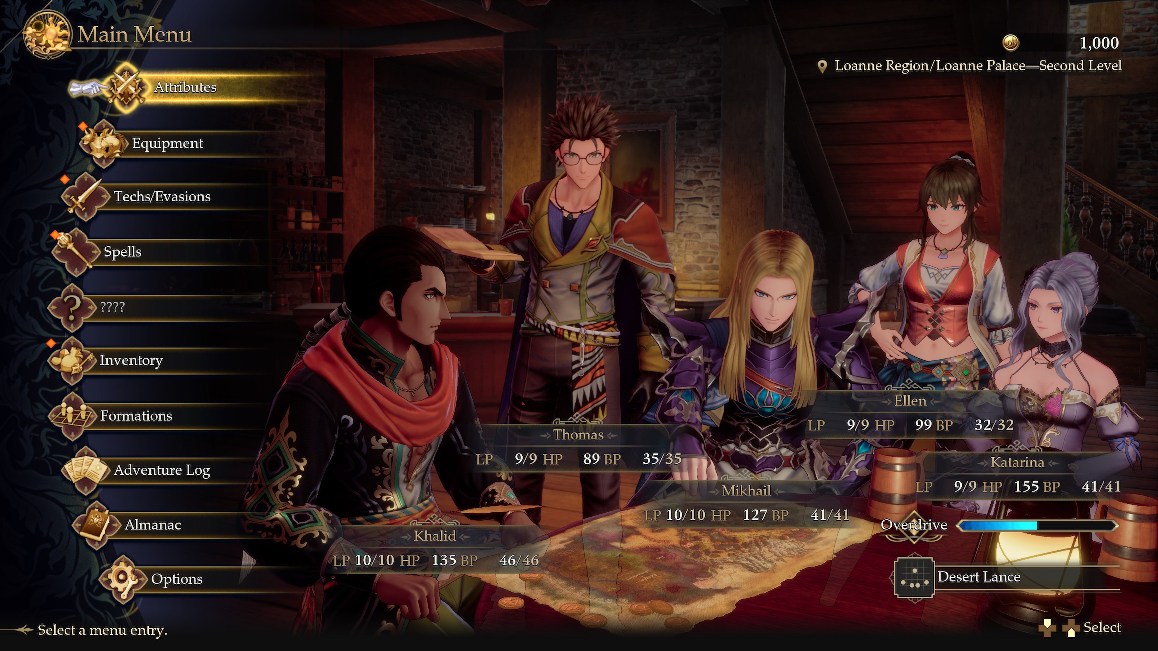 Romancing SaGa 3: Destinies United Digital Deluxe Version — Screenshot 8