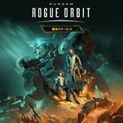 字幕はありません