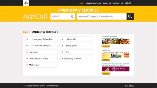 JuztCall Offline Business Directory screenshot 7